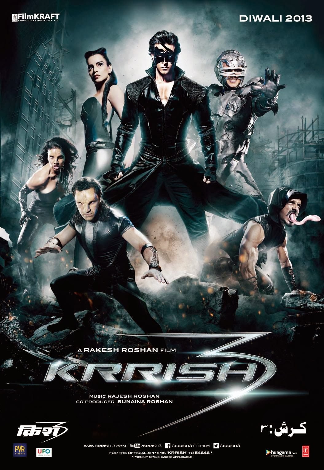 krish 3 movies downloads hd